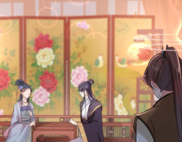 不识桃花只识君韩漫全集-第22话 男女通吃？无删减无遮挡章节图片 
