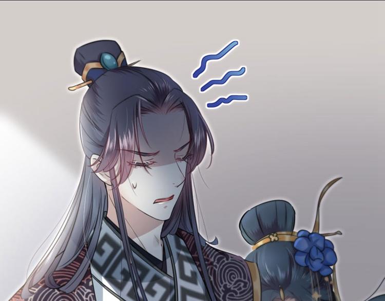 不识桃花只识君韩漫全集-第22话 男女通吃？无删减无遮挡章节图片 