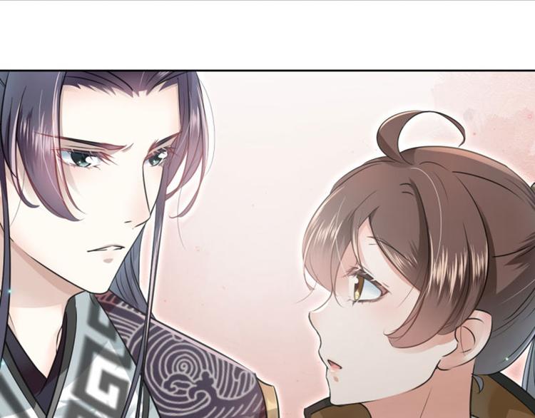 不识桃花只识君韩漫全集-第22话 男女通吃？无删减无遮挡章节图片 