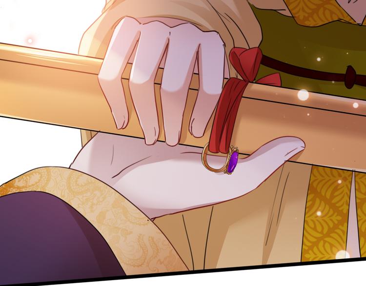不识桃花只识君韩漫全集-第217话 我要你来当皇帝！无删减无遮挡章节图片 
