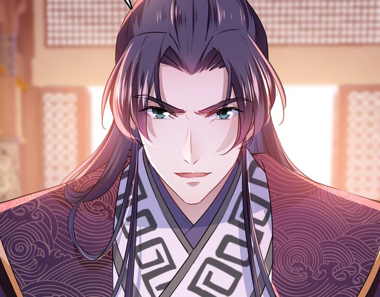 不识桃花只识君韩漫全集-第217话 我要你来当皇帝！无删减无遮挡章节图片 