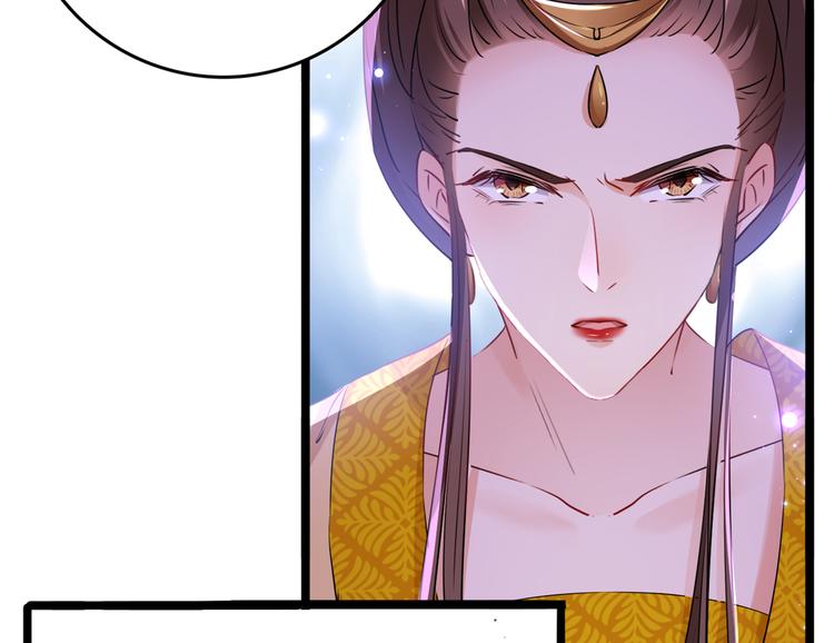 不识桃花只识君韩漫全集-第217话 我要你来当皇帝！无删减无遮挡章节图片 