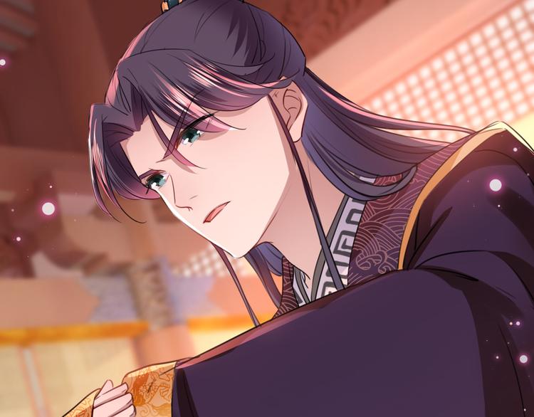 不识桃花只识君韩漫全集-第217话 我要你来当皇帝！无删减无遮挡章节图片 