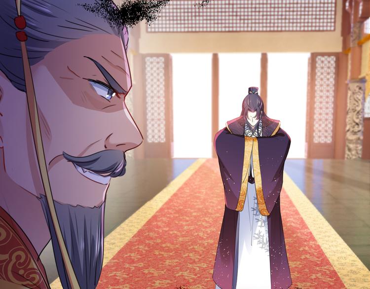 不识桃花只识君韩漫全集-第217话 我要你来当皇帝！无删减无遮挡章节图片 