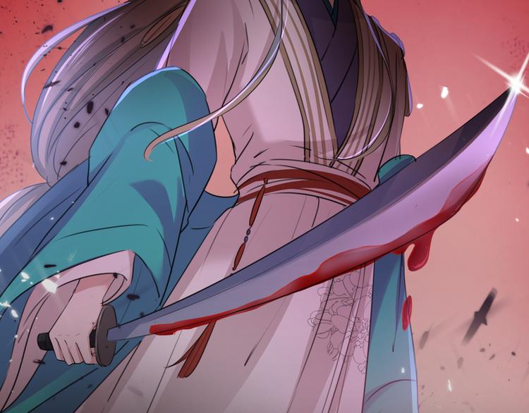 不识桃花只识君韩漫全集-第217话 我要你来当皇帝！无删减无遮挡章节图片 