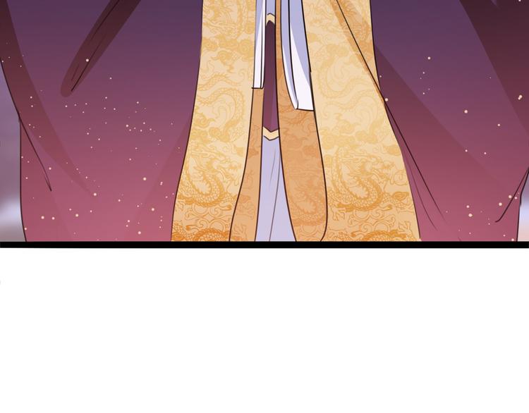 不识桃花只识君韩漫全集-第217话 我要你来当皇帝！无删减无遮挡章节图片 