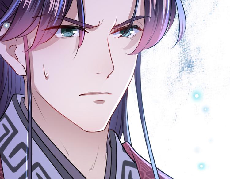 不识桃花只识君韩漫全集-第217话 我要你来当皇帝！无删减无遮挡章节图片 