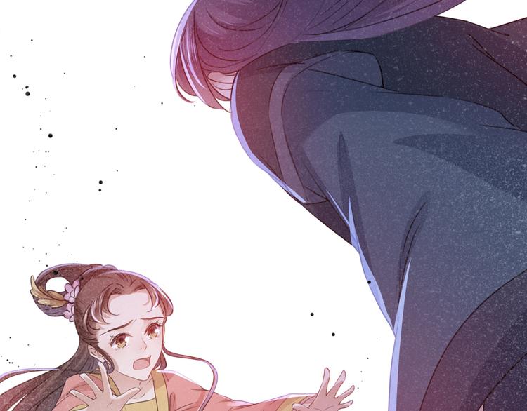 不识桃花只识君韩漫全集-第217话 我要你来当皇帝！无删减无遮挡章节图片 