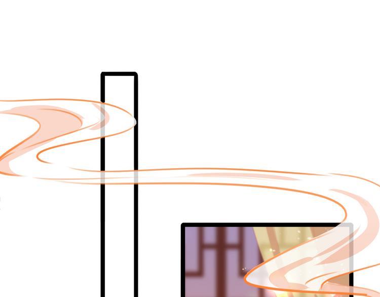 不识桃花只识君韩漫全集-第218话 我才不是心软！无删减无遮挡章节图片 