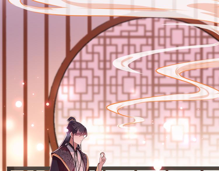 不识桃花只识君韩漫全集-第218话 我才不是心软！无删减无遮挡章节图片 