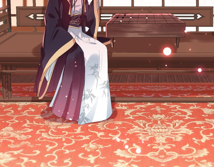 不识桃花只识君韩漫全集-第218话 我才不是心软！无删减无遮挡章节图片 