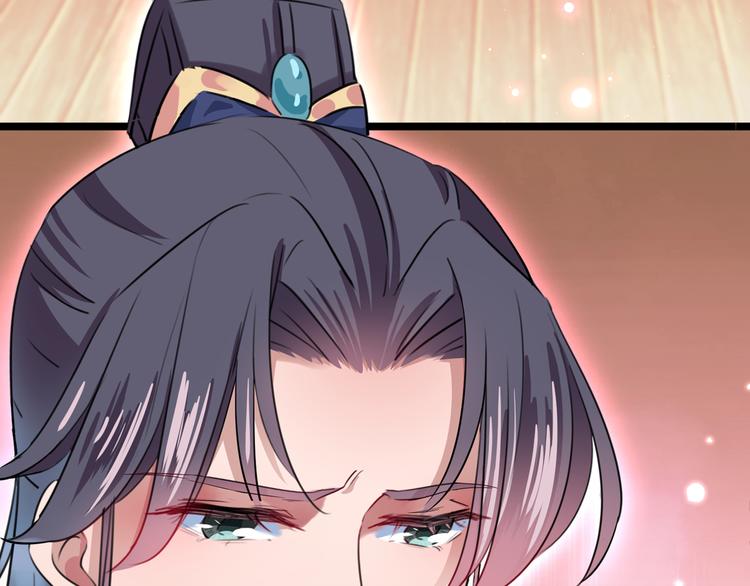 不识桃花只识君韩漫全集-第218话 我才不是心软！无删减无遮挡章节图片 