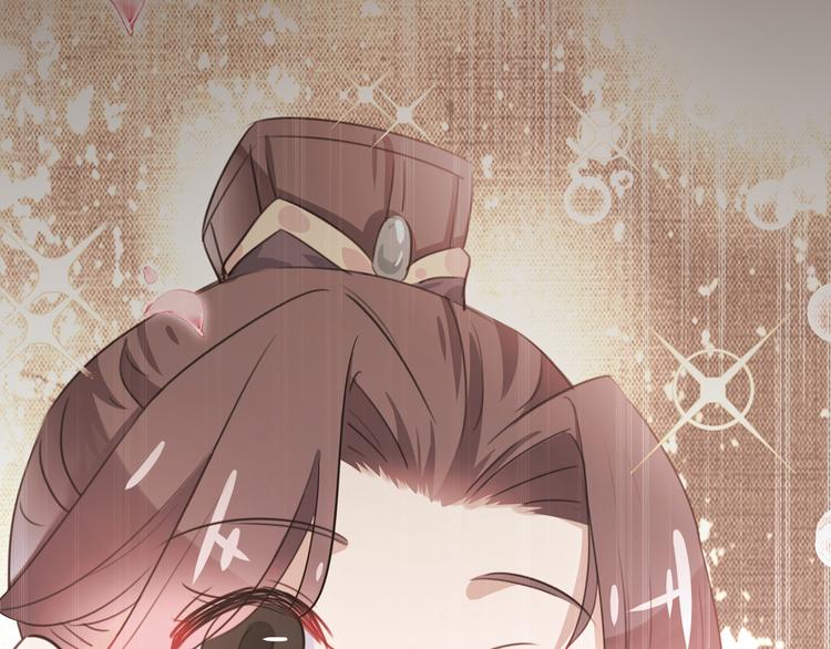 不识桃花只识君韩漫全集-第218话 我才不是心软！无删减无遮挡章节图片 