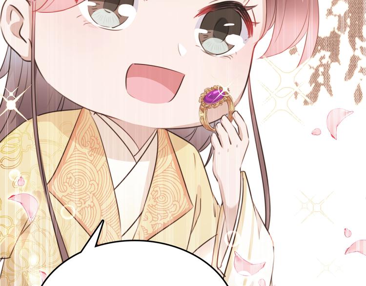 不识桃花只识君韩漫全集-第218话 我才不是心软！无删减无遮挡章节图片 