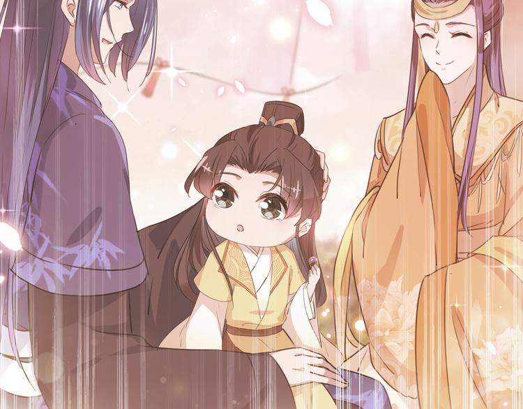 不识桃花只识君韩漫全集-第218话 我才不是心软！无删减无遮挡章节图片 