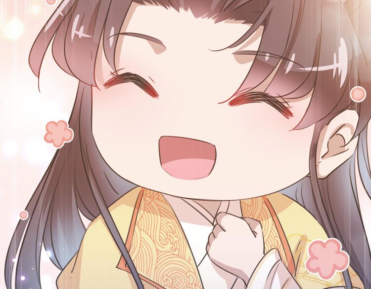 不识桃花只识君韩漫全集-第218话 我才不是心软！无删减无遮挡章节图片 