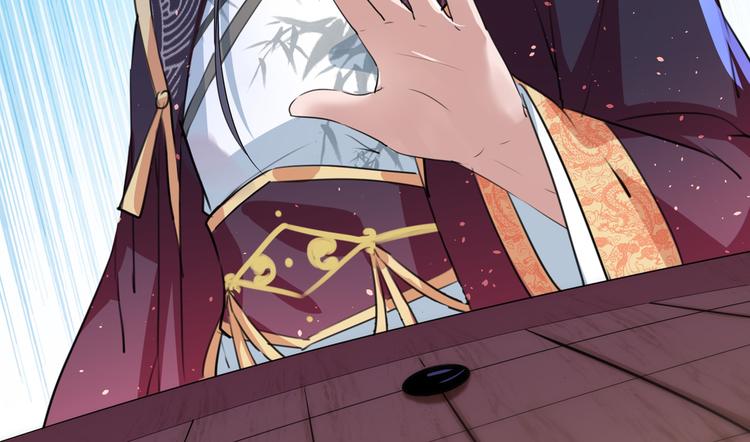 不识桃花只识君韩漫全集-第218话 我才不是心软！无删减无遮挡章节图片 