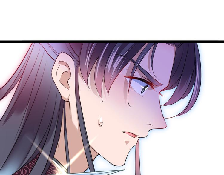 不识桃花只识君韩漫全集-第218话 我才不是心软！无删减无遮挡章节图片 