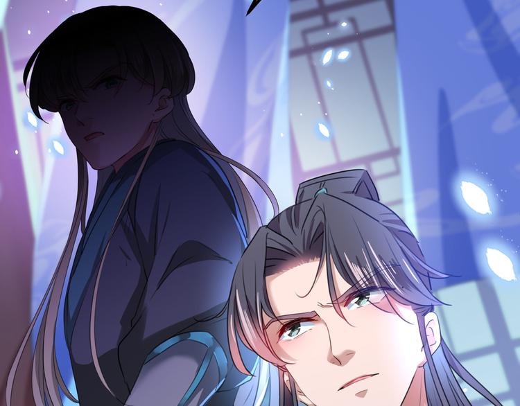 不识桃花只识君韩漫全集-第218话 我才不是心软！无删减无遮挡章节图片 