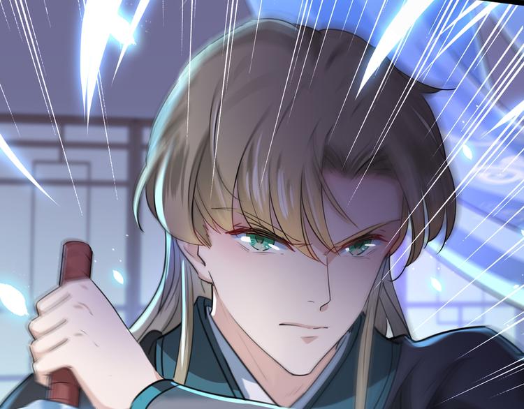 不识桃花只识君韩漫全集-第218话 我才不是心软！无删减无遮挡章节图片 