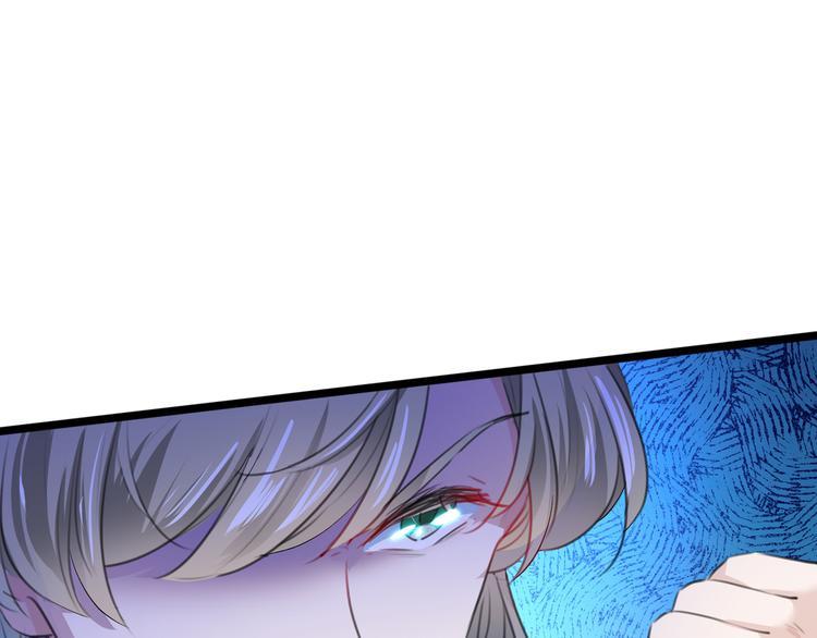 不识桃花只识君韩漫全集-第218话 我才不是心软！无删减无遮挡章节图片 