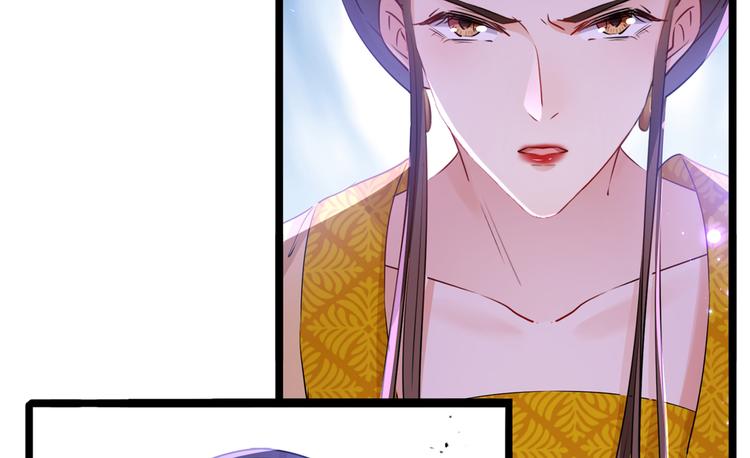 不识桃花只识君韩漫全集-第218话 我才不是心软！无删减无遮挡章节图片 