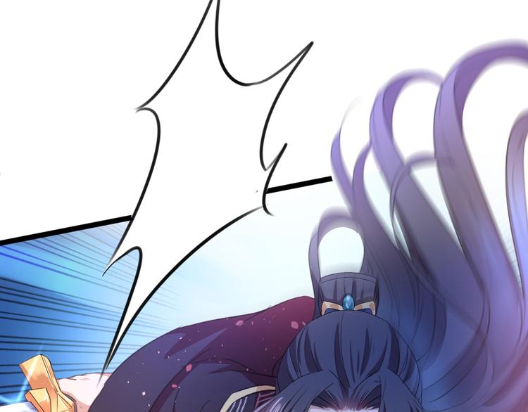 不识桃花只识君韩漫全集-第218话 我才不是心软！无删减无遮挡章节图片 