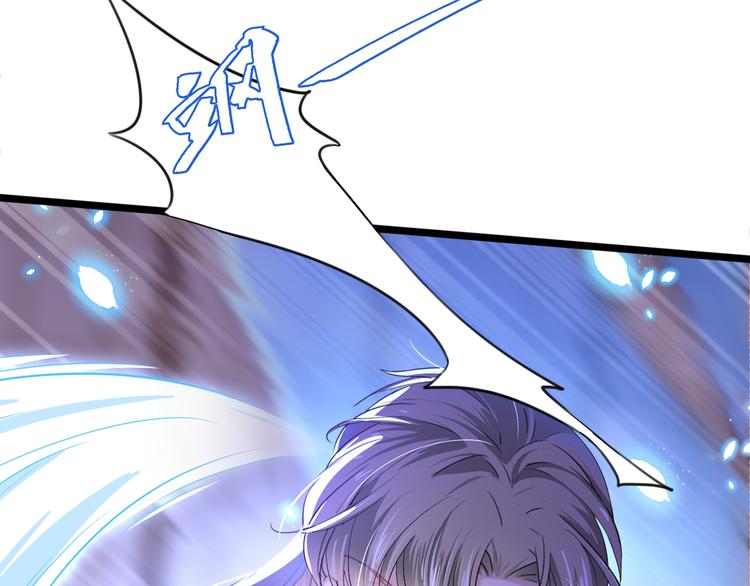 不识桃花只识君韩漫全集-第218话 我才不是心软！无删减无遮挡章节图片 