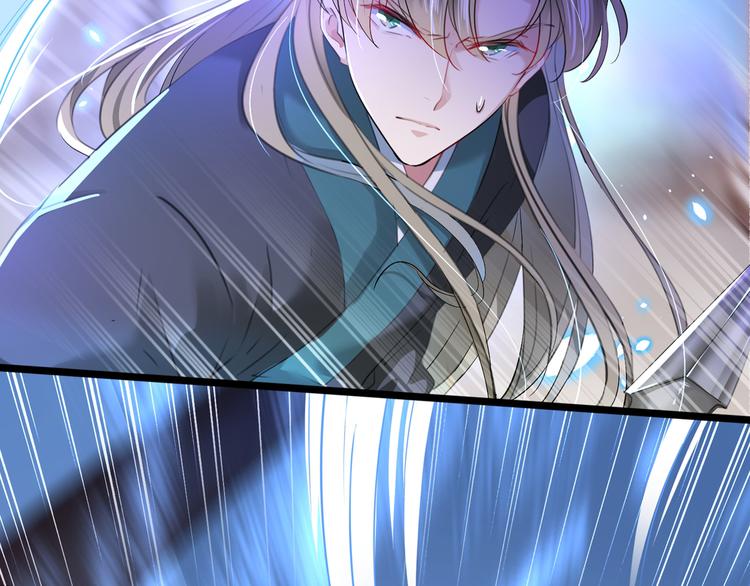 不识桃花只识君韩漫全集-第218话 我才不是心软！无删减无遮挡章节图片 