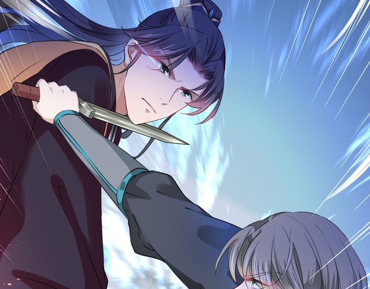 不识桃花只识君韩漫全集-第218话 我才不是心软！无删减无遮挡章节图片 