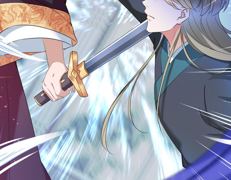 不识桃花只识君韩漫全集-第218话 我才不是心软！无删减无遮挡章节图片 