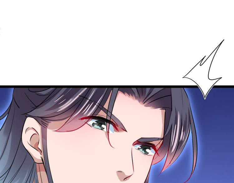 不识桃花只识君韩漫全集-第218话 我才不是心软！无删减无遮挡章节图片 