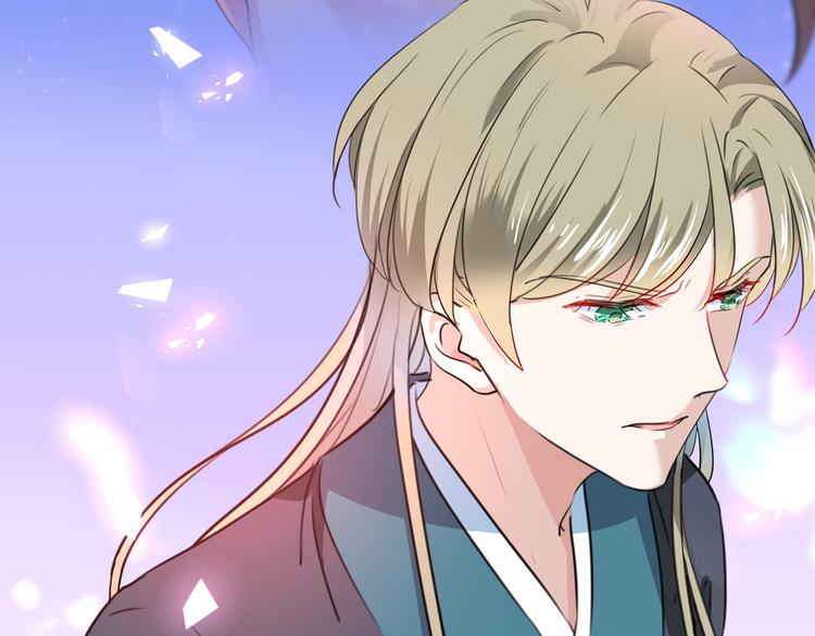 不识桃花只识君韩漫全集-第218话 我才不是心软！无删减无遮挡章节图片 