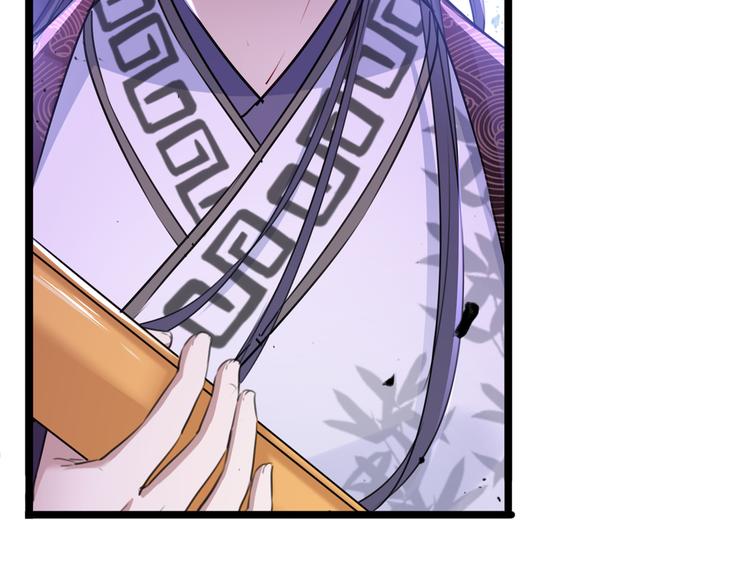 不识桃花只识君韩漫全集-第218话 我才不是心软！无删减无遮挡章节图片 