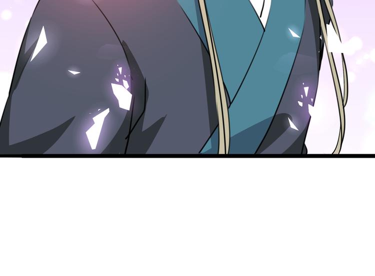 不识桃花只识君韩漫全集-第218话 我才不是心软！无删减无遮挡章节图片 
