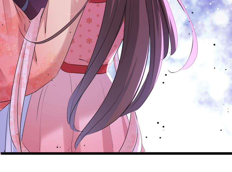 不识桃花只识君韩漫全集-第219话 我走了，保重！无删减无遮挡章节图片 