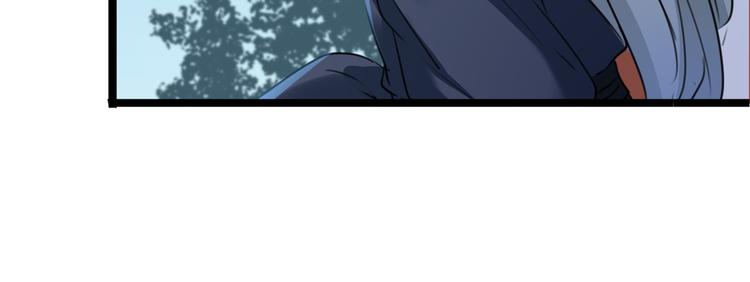 不识桃花只识君韩漫全集-第219话 我走了，保重！无删减无遮挡章节图片 