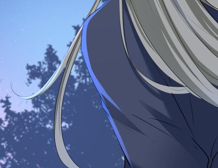 不识桃花只识君韩漫全集-第219话 我走了，保重！无删减无遮挡章节图片 