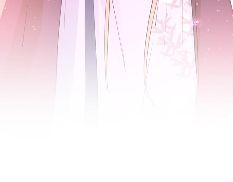不识桃花只识君韩漫全集-第219话 我走了，保重！无删减无遮挡章节图片 