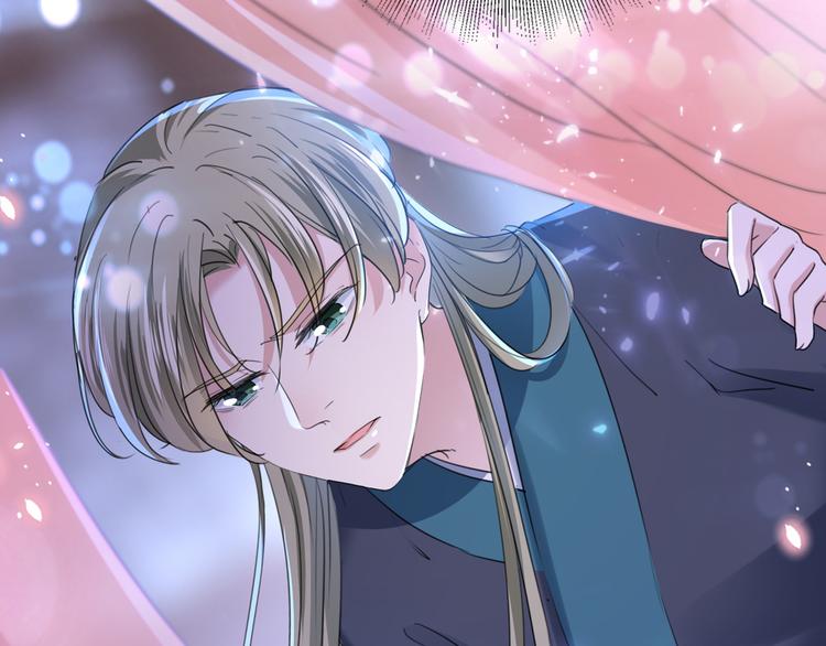 不识桃花只识君韩漫全集-第219话 我走了，保重！无删减无遮挡章节图片 