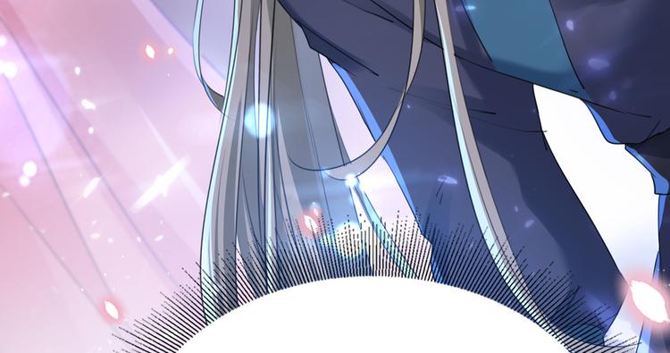 不识桃花只识君韩漫全集-第219话 我走了，保重！无删减无遮挡章节图片 