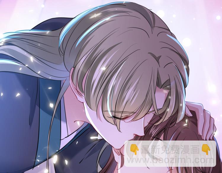 不识桃花只识君韩漫全集-第219话 我走了，保重！无删减无遮挡章节图片 