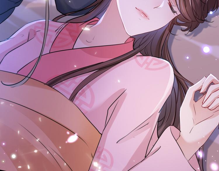 不识桃花只识君韩漫全集-第219话 我走了，保重！无删减无遮挡章节图片 