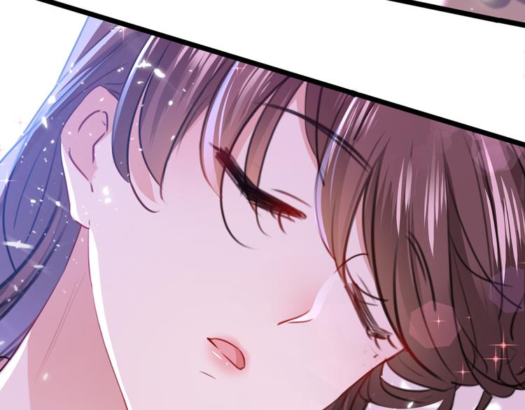 不识桃花只识君韩漫全集-第219话 我走了，保重！无删减无遮挡章节图片 
