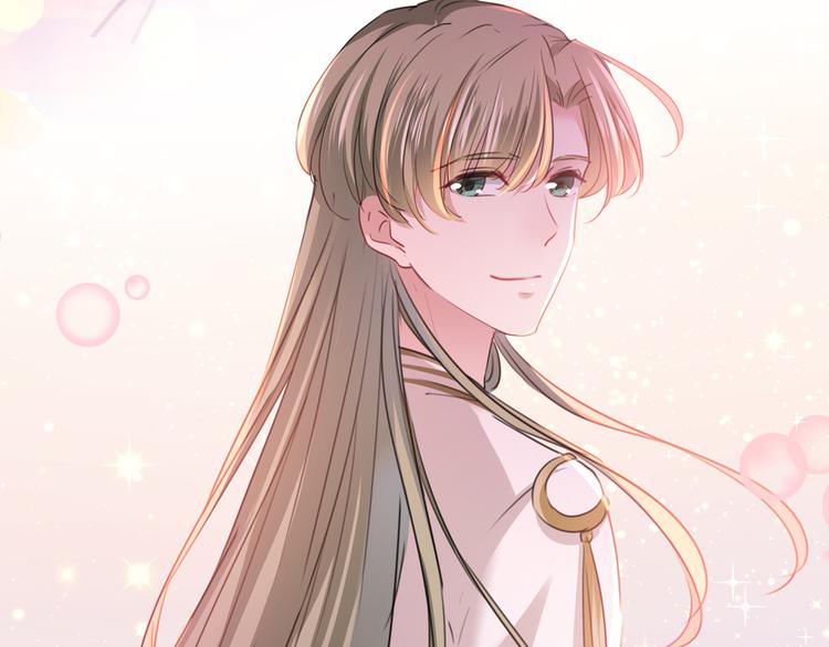 不识桃花只识君韩漫全集-第219话 我走了，保重！无删减无遮挡章节图片 