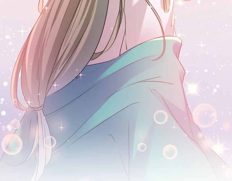 不识桃花只识君韩漫全集-第219话 我走了，保重！无删减无遮挡章节图片 