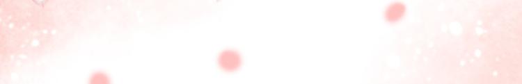 不识桃花只识君韩漫全集-第219话 我走了，保重！无删减无遮挡章节图片 