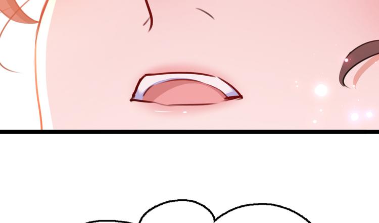 不识桃花只识君韩漫全集-第219话 我走了，保重！无删减无遮挡章节图片 