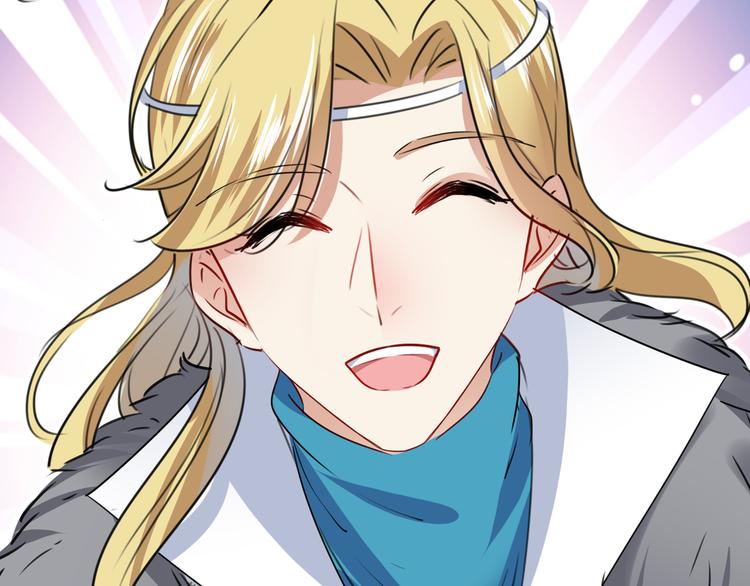 不识桃花只识君韩漫全集-第219话 我走了，保重！无删减无遮挡章节图片 
