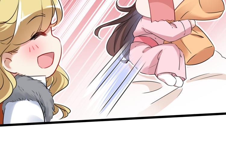 不识桃花只识君韩漫全集-第219话 我走了，保重！无删减无遮挡章节图片 